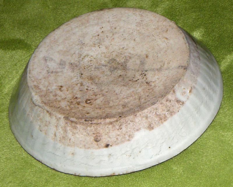 Antique Song Dynasty (About 1,000 years old), Qingbai Paste Box bottom