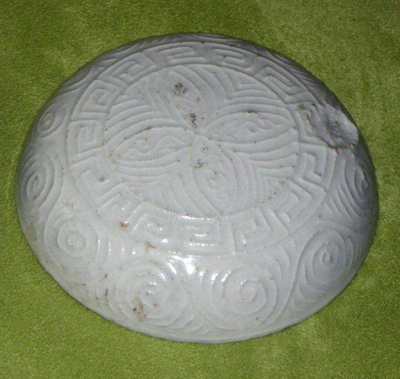 Antique Song Dynasty (About 1,000 years old), Qingbai Paste Box top