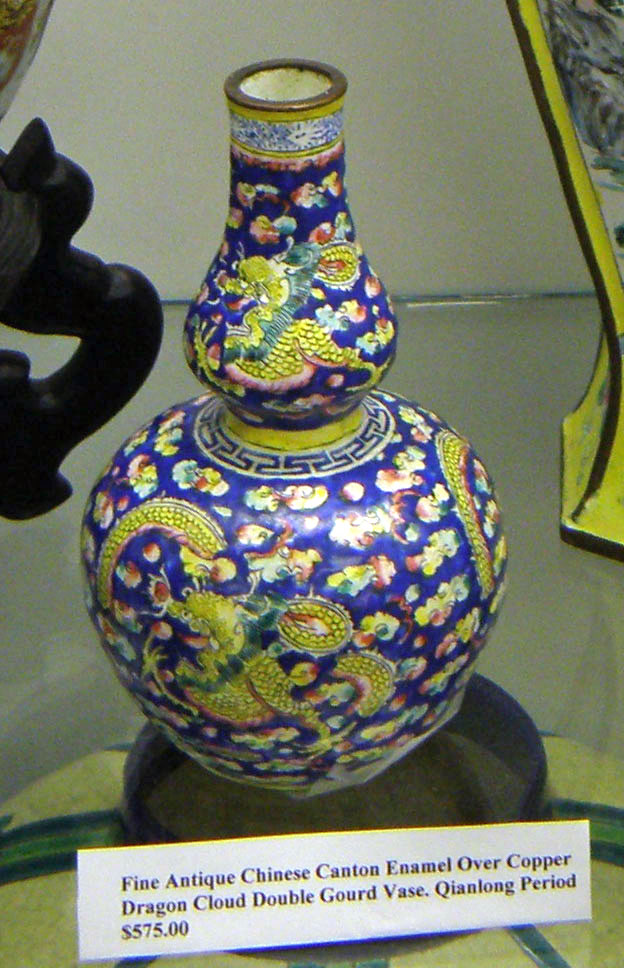 Fine Antique Chinese Canton Enamel over Copper Dragon Cloud Double Gourd Vase. Q