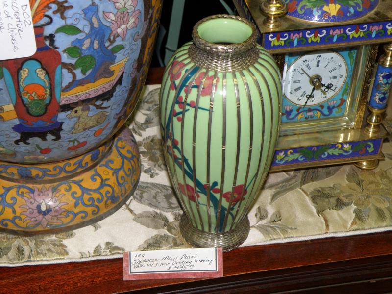 Japanese Meiji Period Vase with Silver Overlay Weaving $495