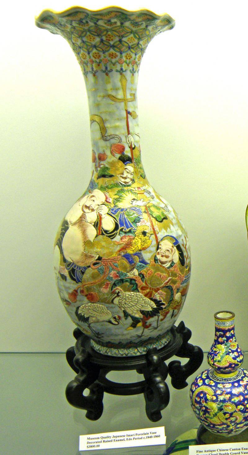 Museum Quality Japanese Imari Porcelain Vase Decorated Raised Enamel, Edo Period